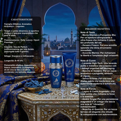 ASWAD Gift SET