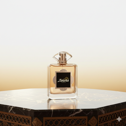 Golden Nadira  - OudMERI